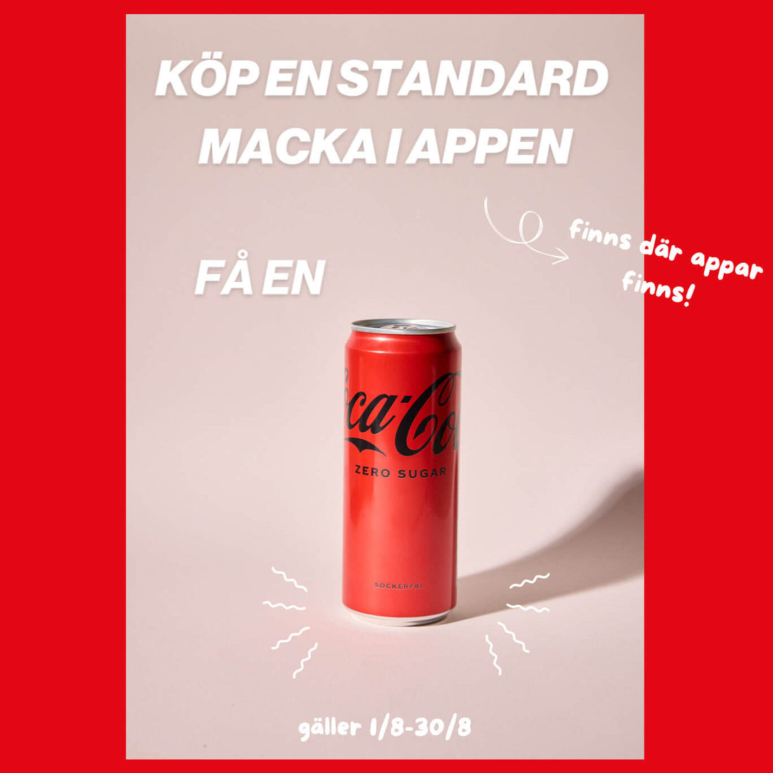 Augusti, dricka på köpet, kulturfestival 🇮🇹🥪